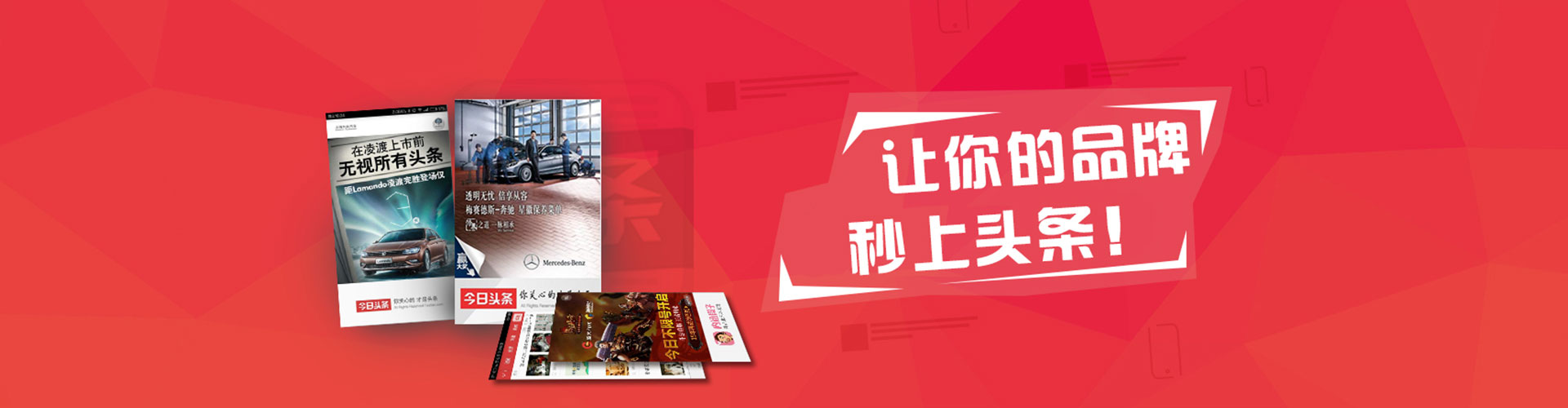 辰溪网络推广竞价